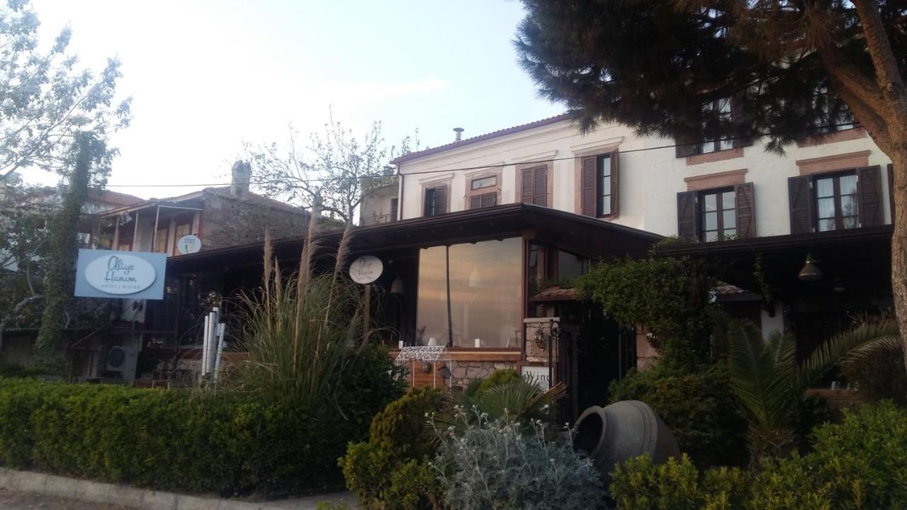 Aliye Hanim Hotel Ayvalik Exterior photo