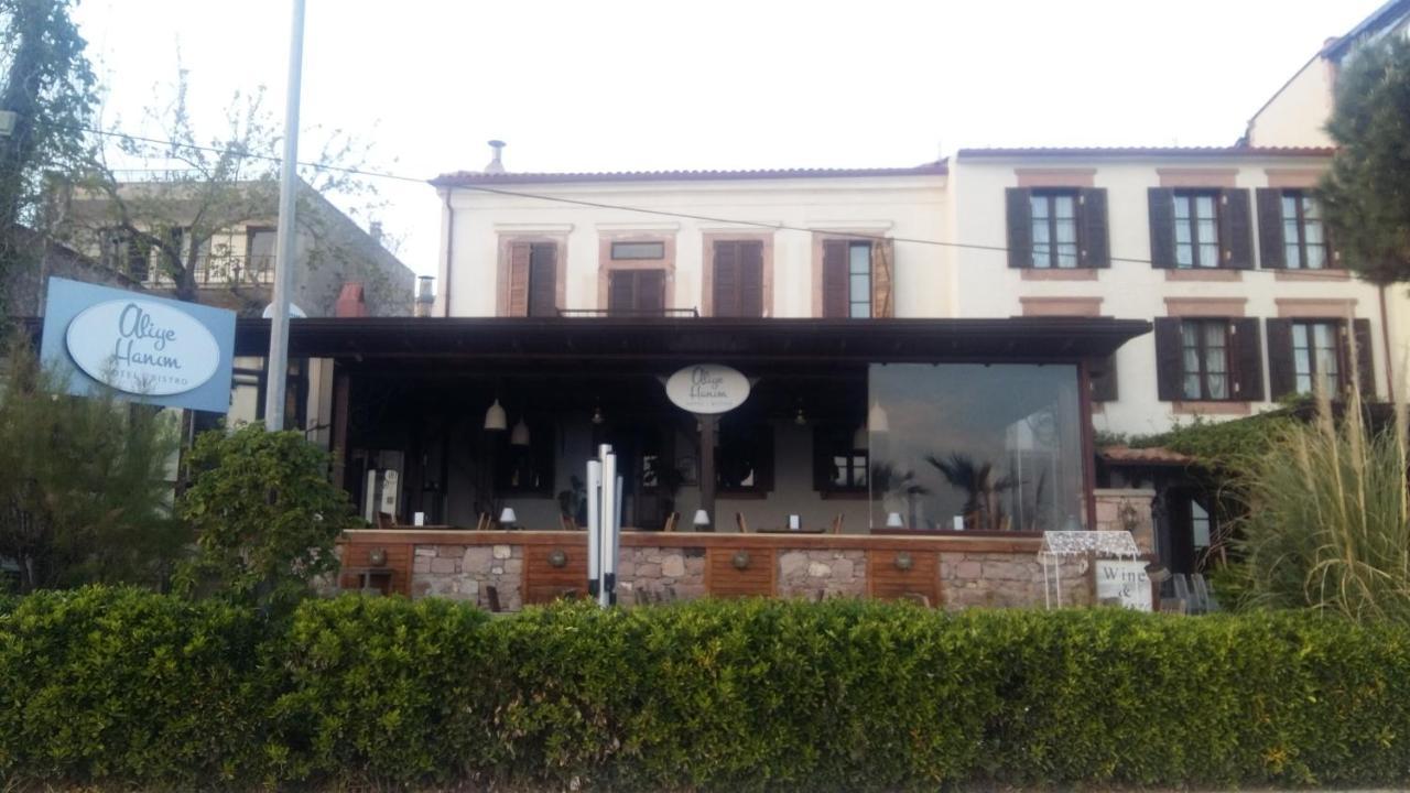 Aliye Hanim Hotel Ayvalik Exterior photo