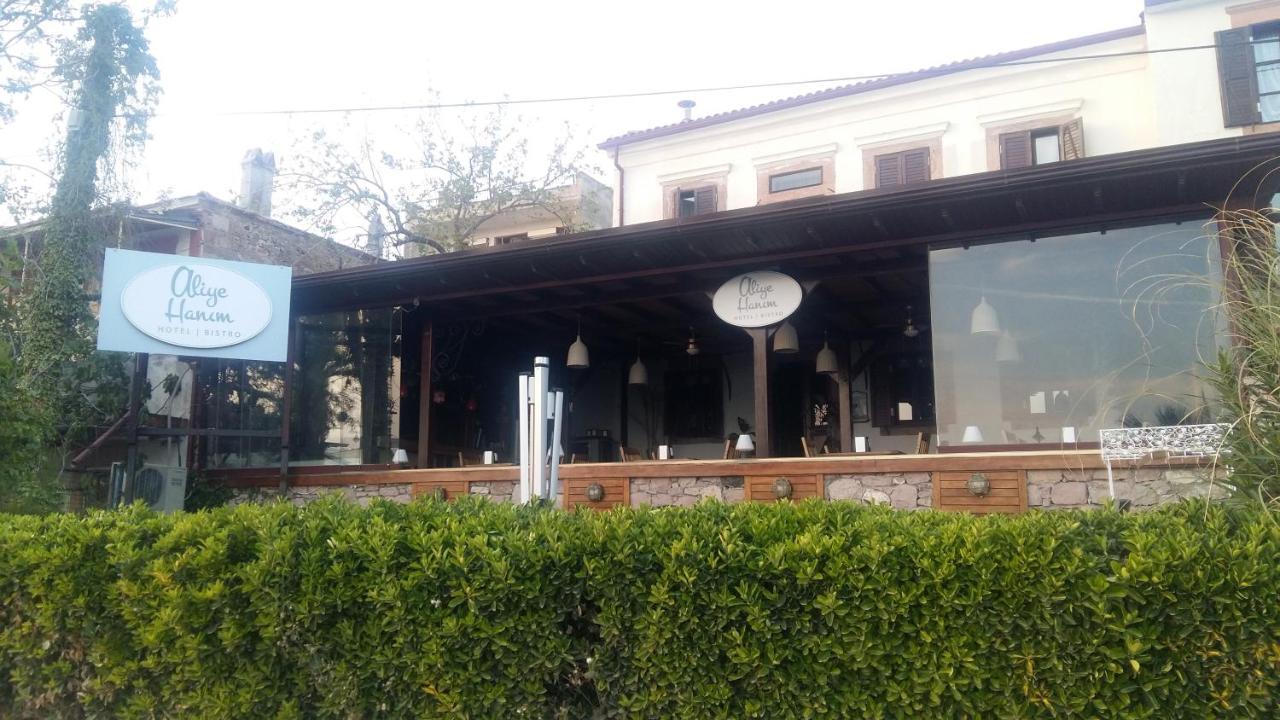 Aliye Hanim Hotel Ayvalik Exterior photo
