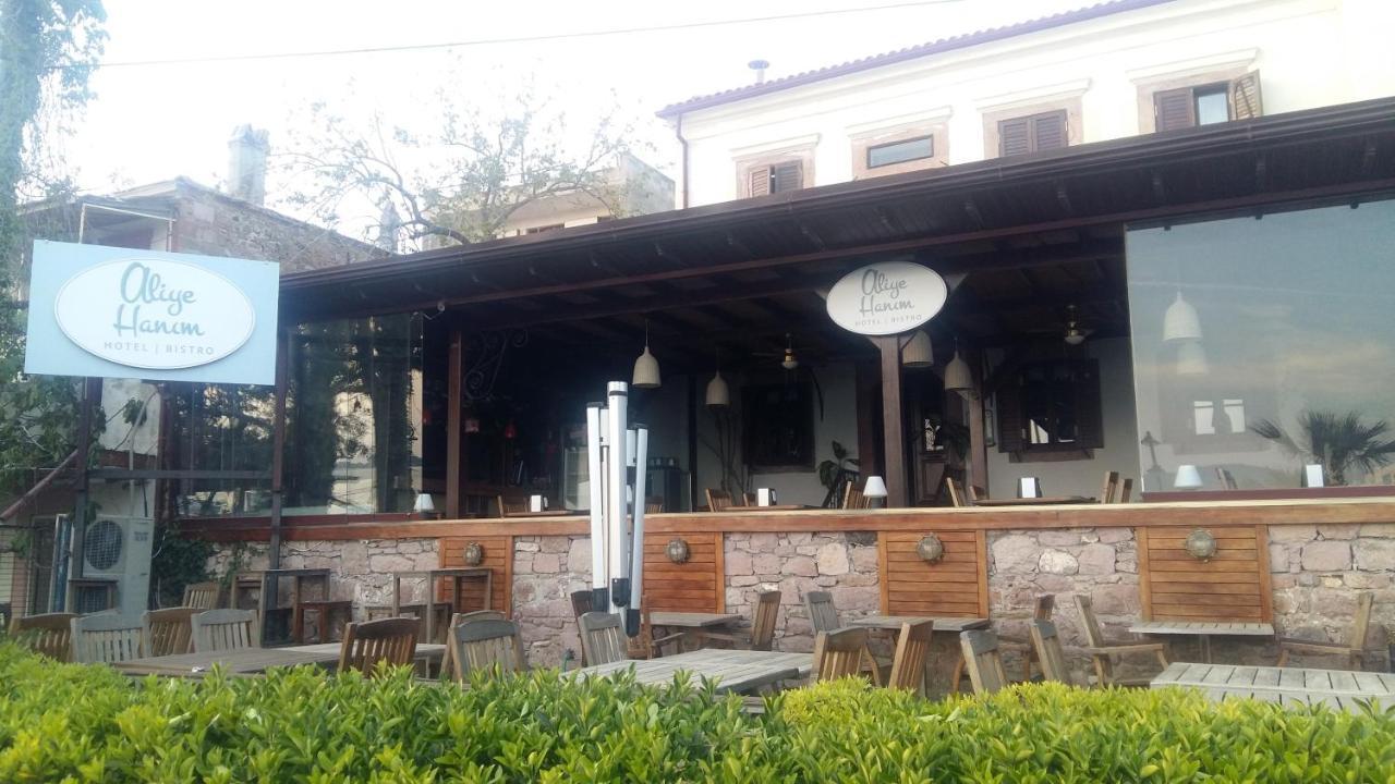 Aliye Hanim Hotel Ayvalik Exterior photo
